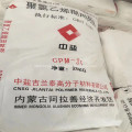 P-PVC Resin CPM-31 For Conveyor Belt